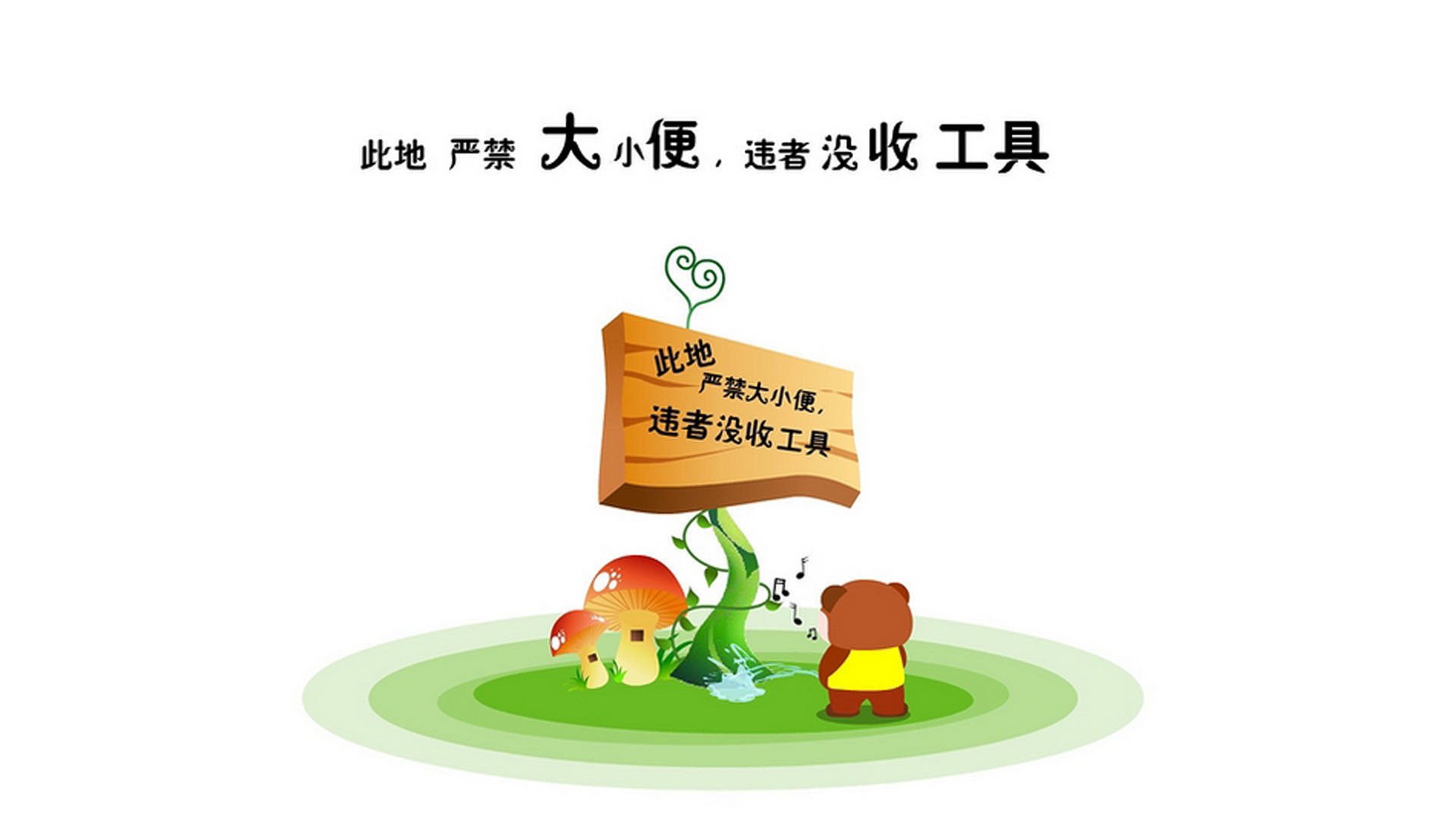 随机科比单场81分，刷新NBA历史纪录的超级表现！，科比nba单场最高得分