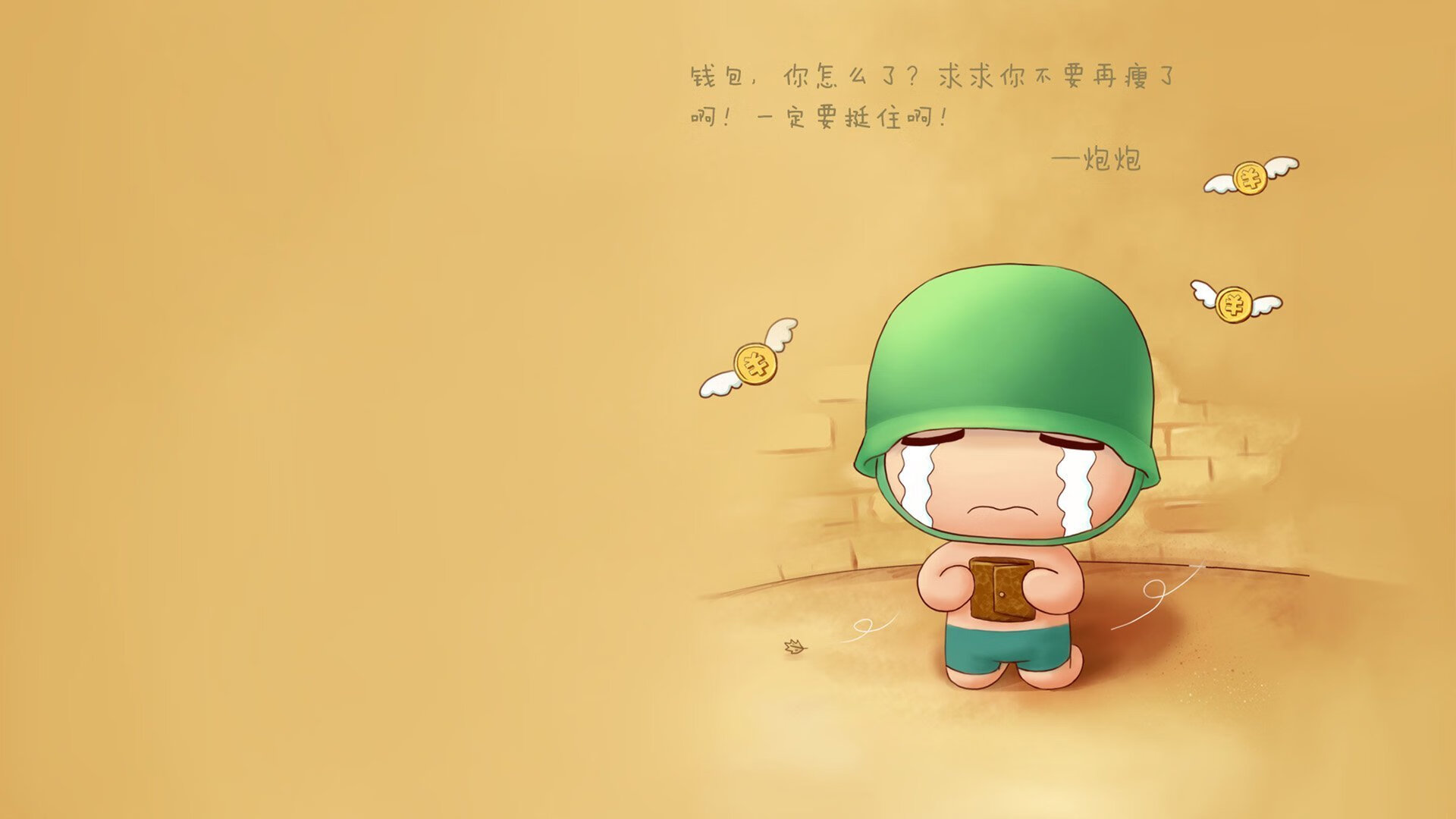 胜利背后：冠军车手的艰辛训练日常，胜利队车叫什么