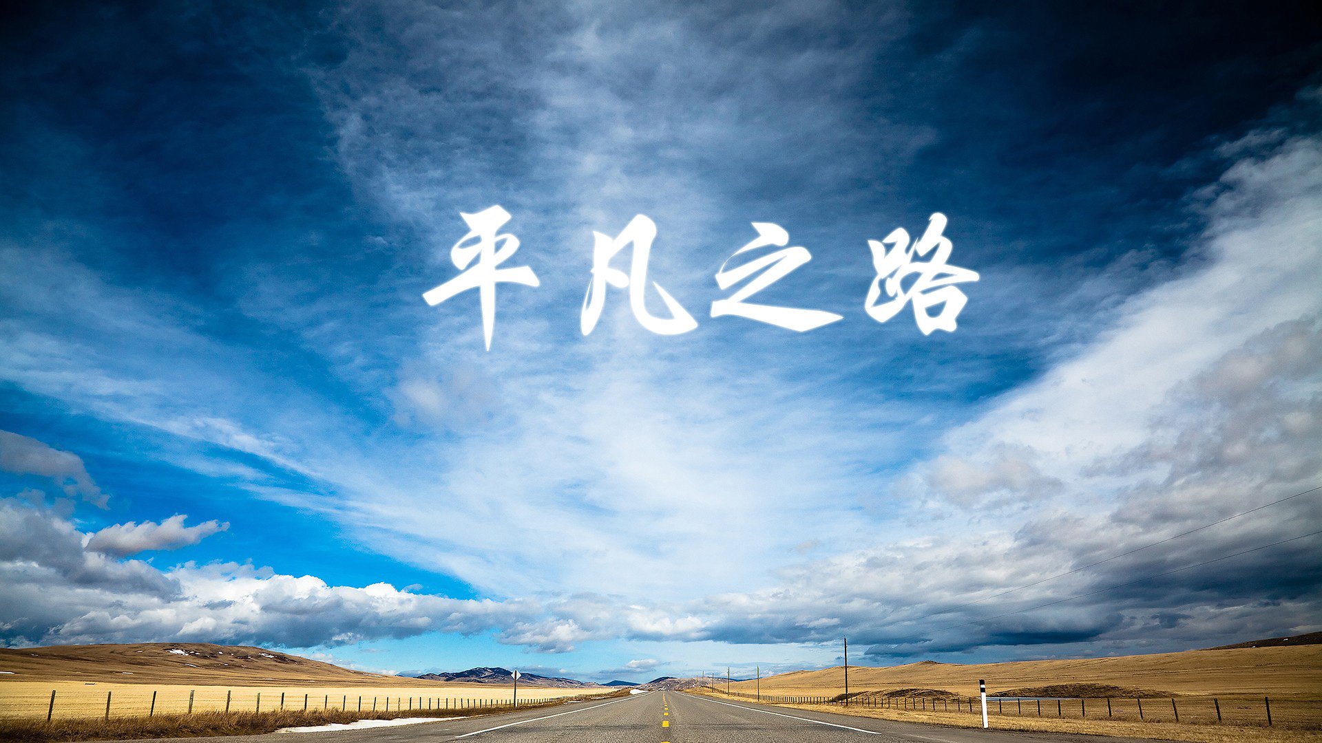 尤文图斯重夺意甲冠军，阿莱格里功不可没，尤文图斯vs阿贾克斯次回合