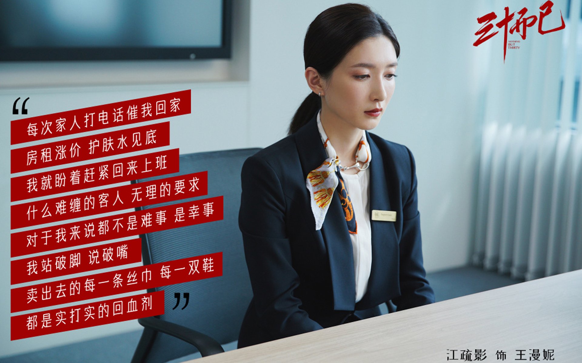 悉尼国王防守强度持续提升，悉尼国王赛程