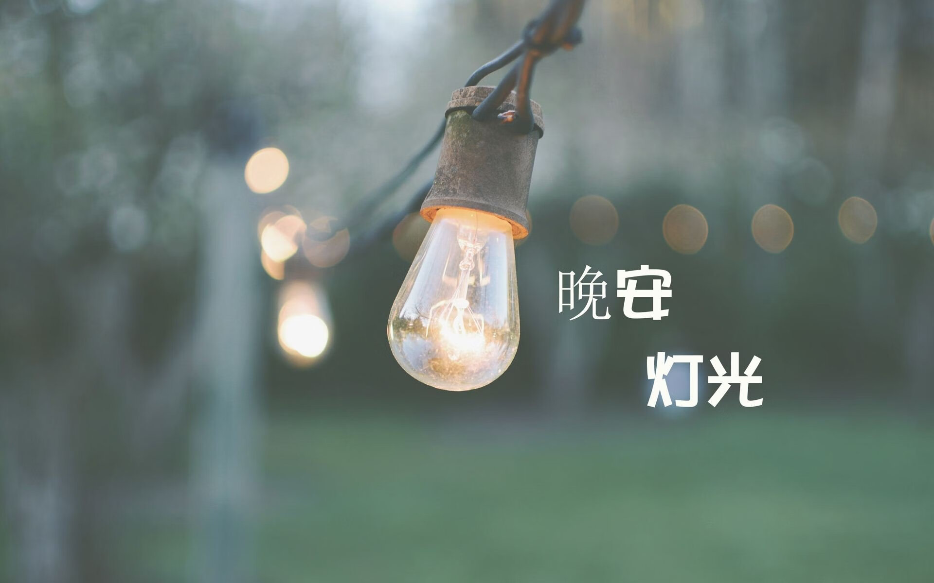 kaiyun体育app-德比战！波尔多逼平图卢兹，平分秋色，波尔多到图卢兹多远