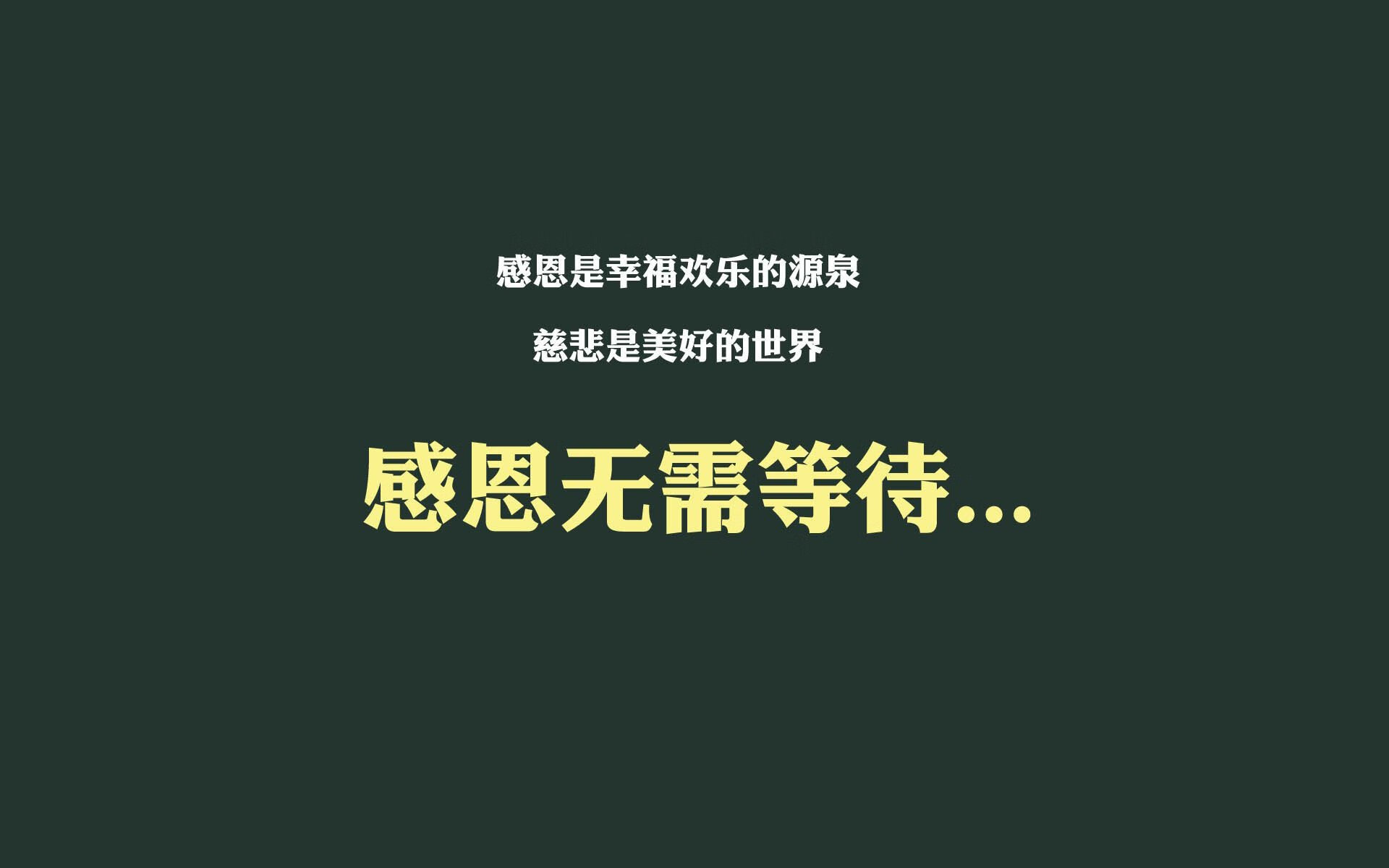 扎齐在巴黎奥运会男足比赛中展现出强大的防守能力，男足奥运巴西