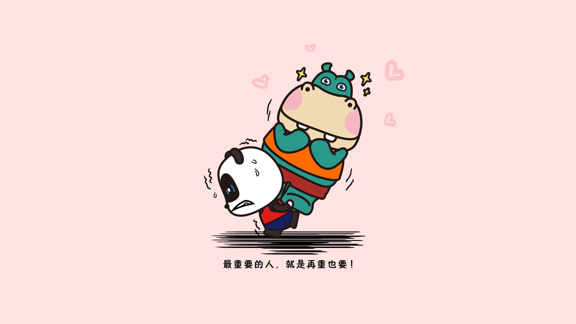 开云体育网页版入口-NBA联盟商业合作伙伴策略调整路径分析，nba联盟股份属于谁