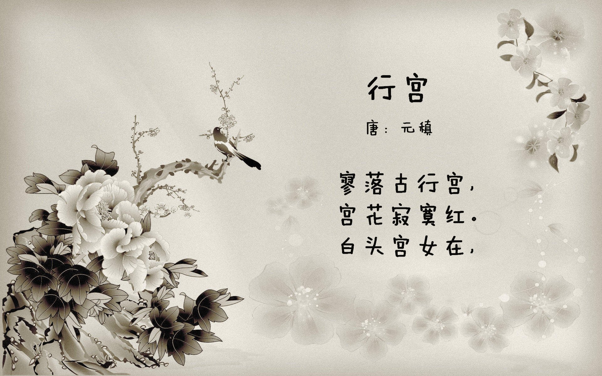 科技带动：人工智能在战术分析中的用武之地，由人工智能引领的新一轮科技革命