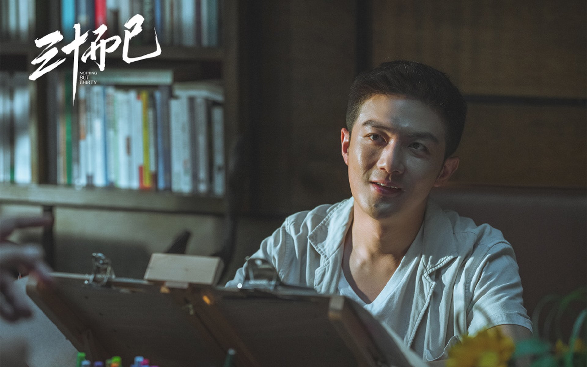 东亚杯U23国足迎战 球迷热情不减，2021东亚杯国足