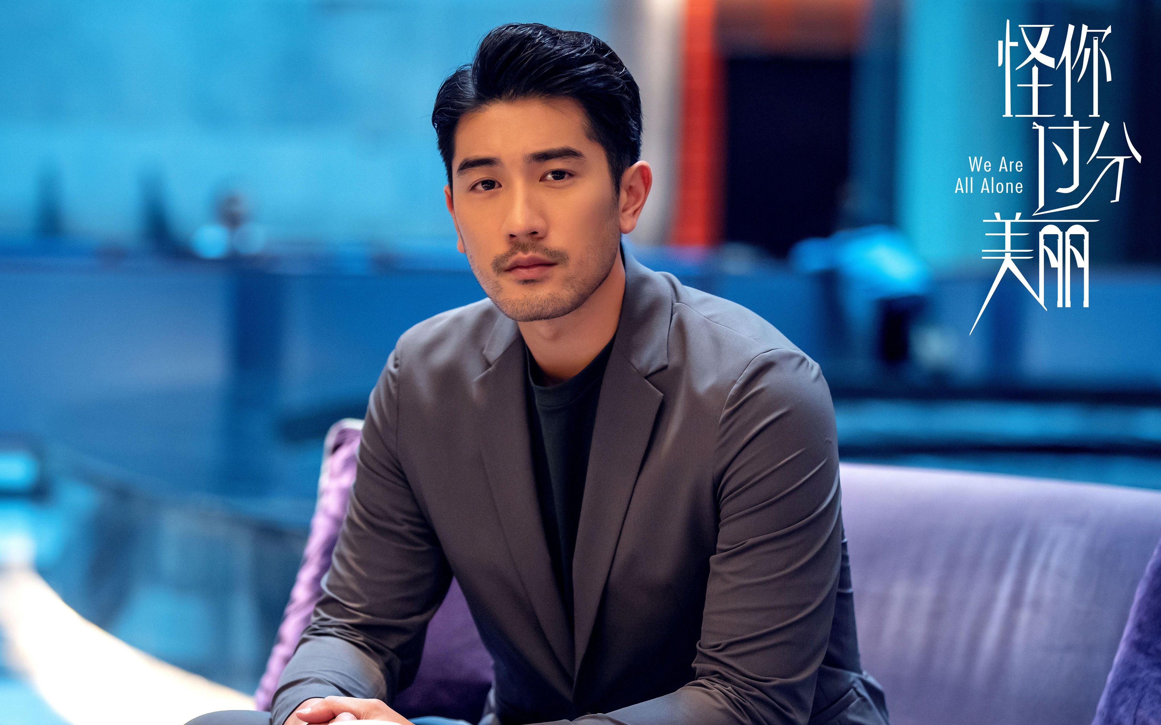 体育教育本科专业调整课程结构更重实践，大学本科体育教育专业主要课程