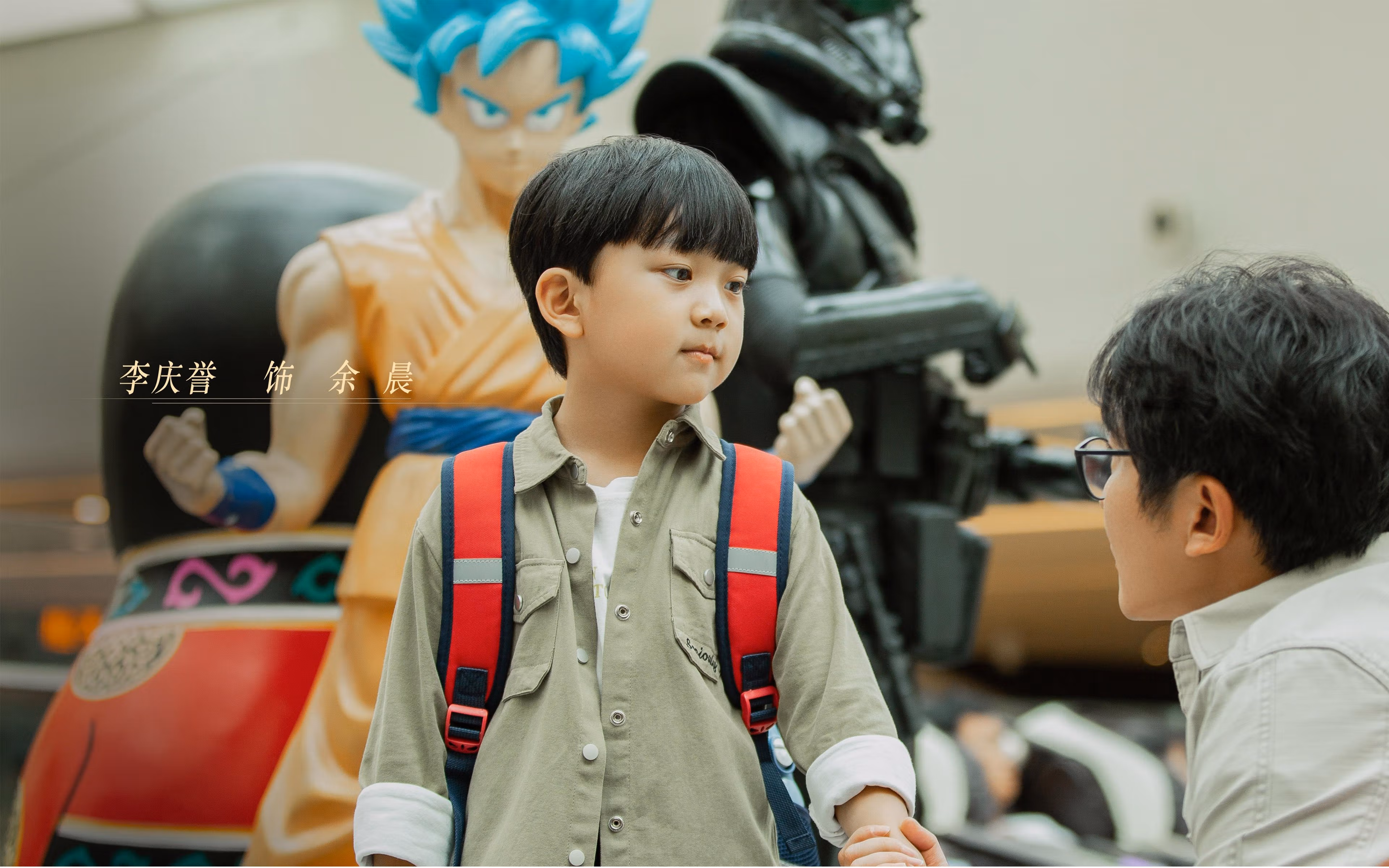 体育新闻中心发布运动员健康数据管理平台，运动员 健康