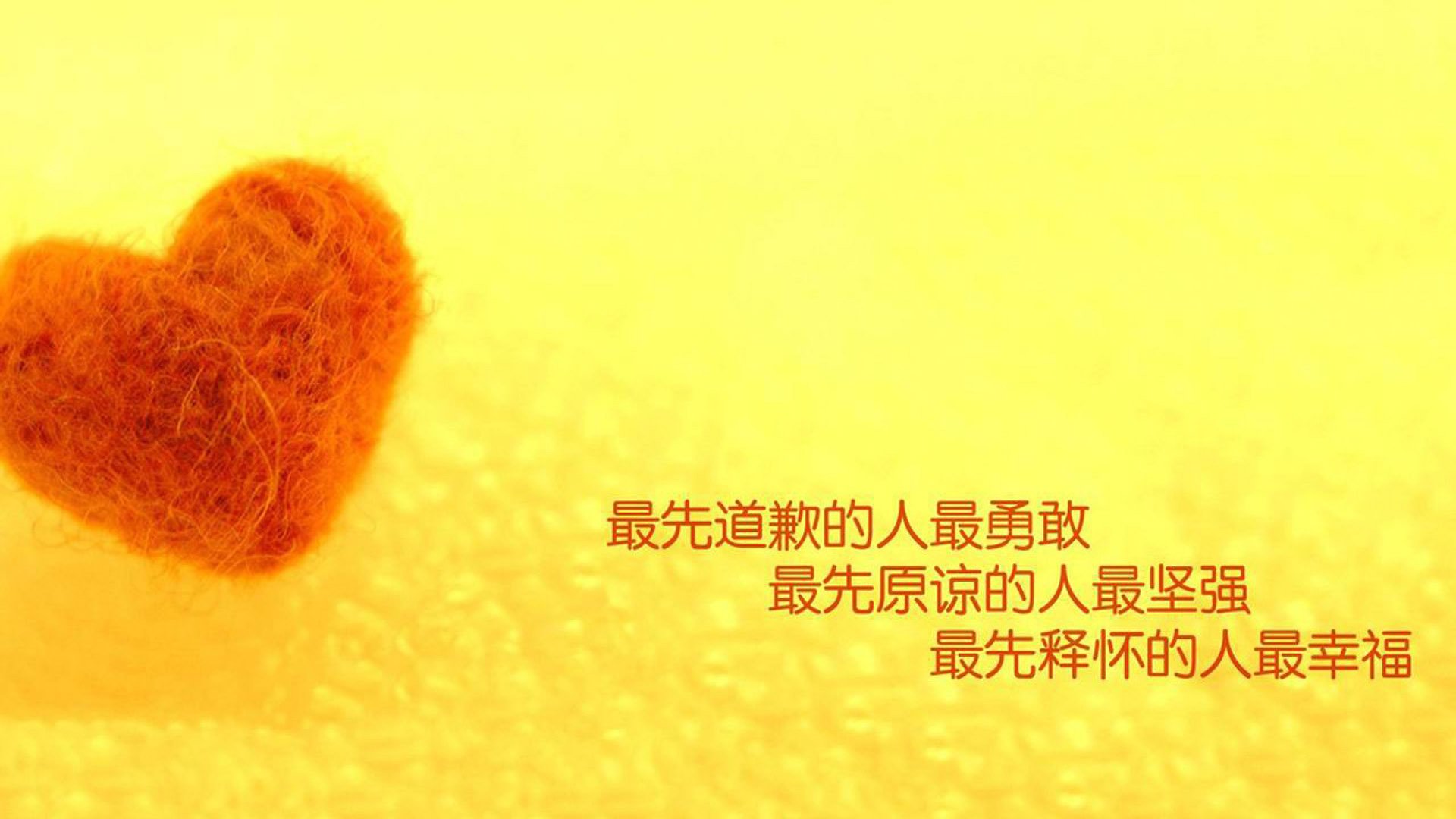 丁俊晖称心态成熟是赢球关键因素，丁俊晖心理素质